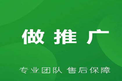 百度推广费用计算实例与效果评估