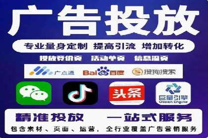 竞价推广策略深度解析：一则运动品牌的营销案例